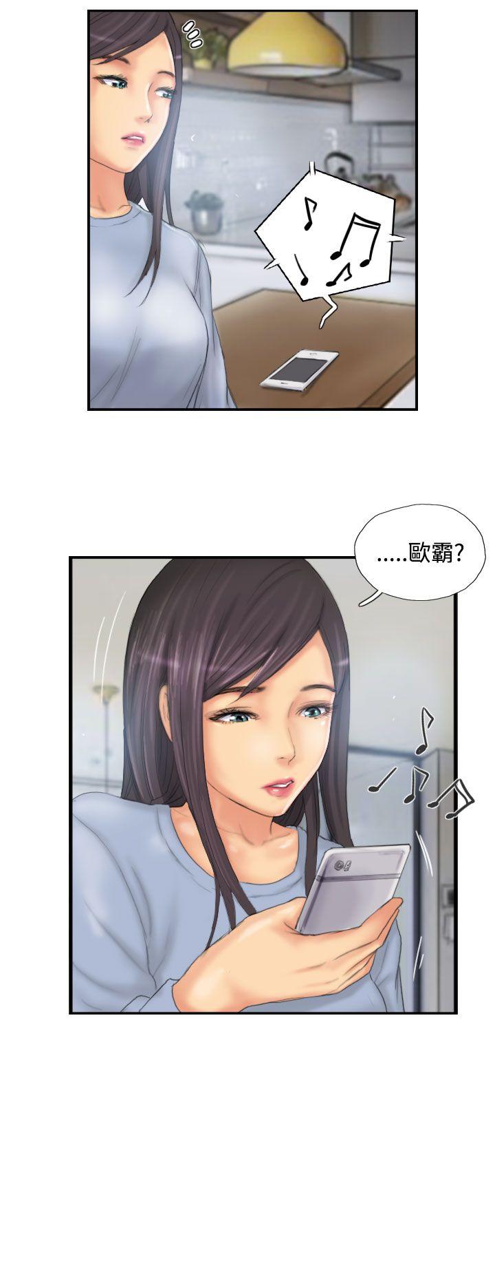 [Manhwa] NEW FACE Fantasy, big breasts, mature woman wife#[26P]-14