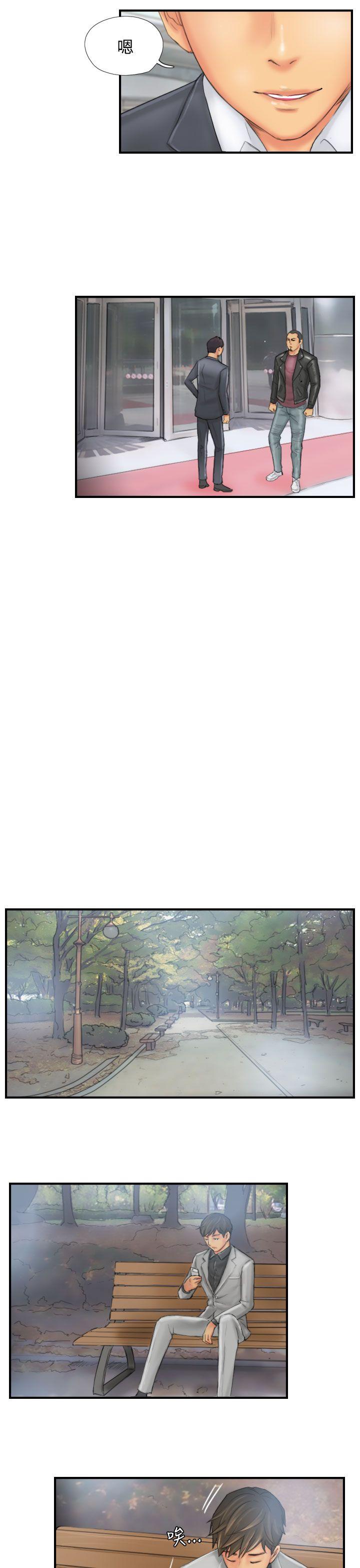 [Manhwa] NEW FACE Fantasy, big breasts, mature woman wife#[26P]-3