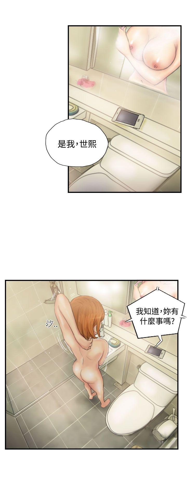[Manhwa] NEW FACE Fantasy, big breasts, mature woman wife#[26P]-6