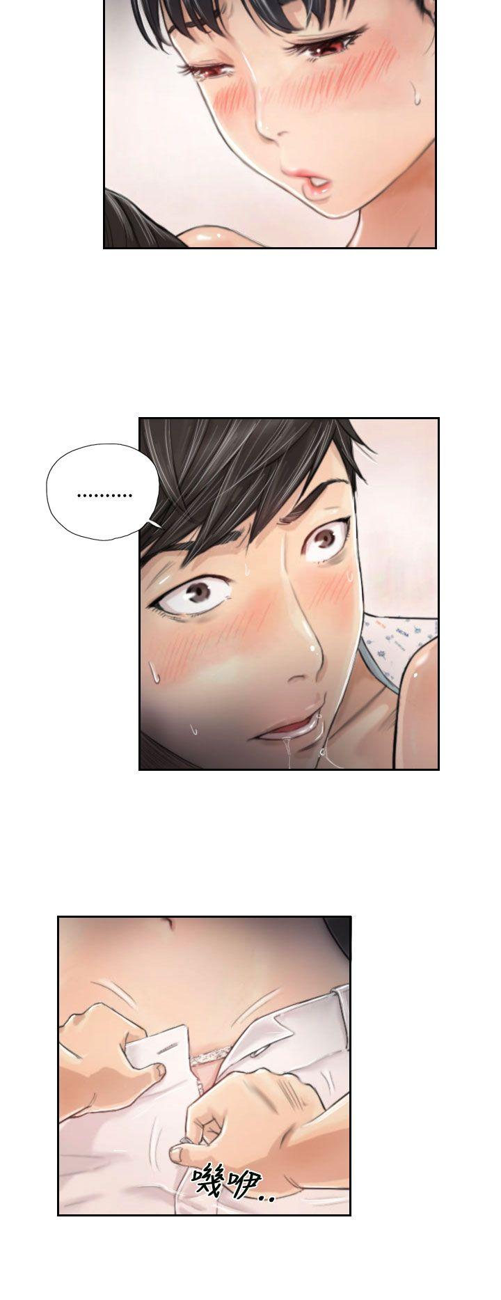[Manhwa] NEW FACE Fantasy, big breasts, mature woman wife#[26P]-14