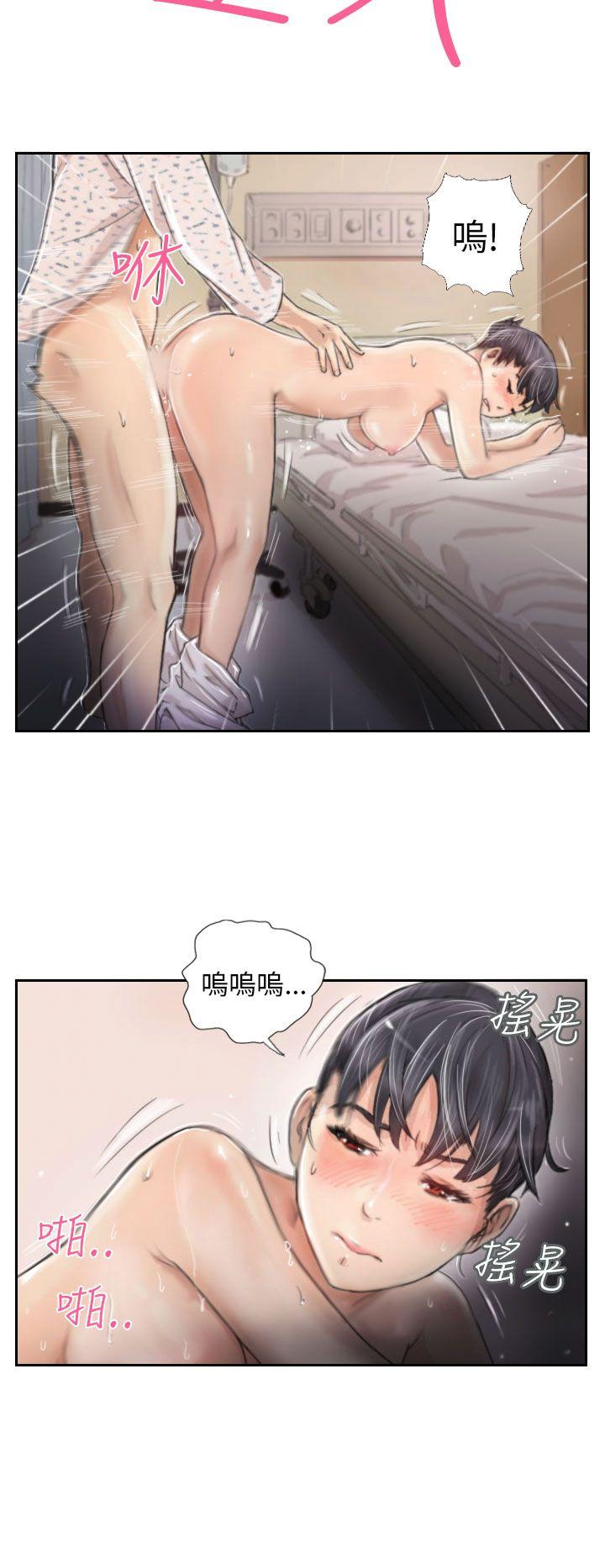 [Manhwa] NEW FACE Fantasy, big breasts, mature woman wife#[26P]-16