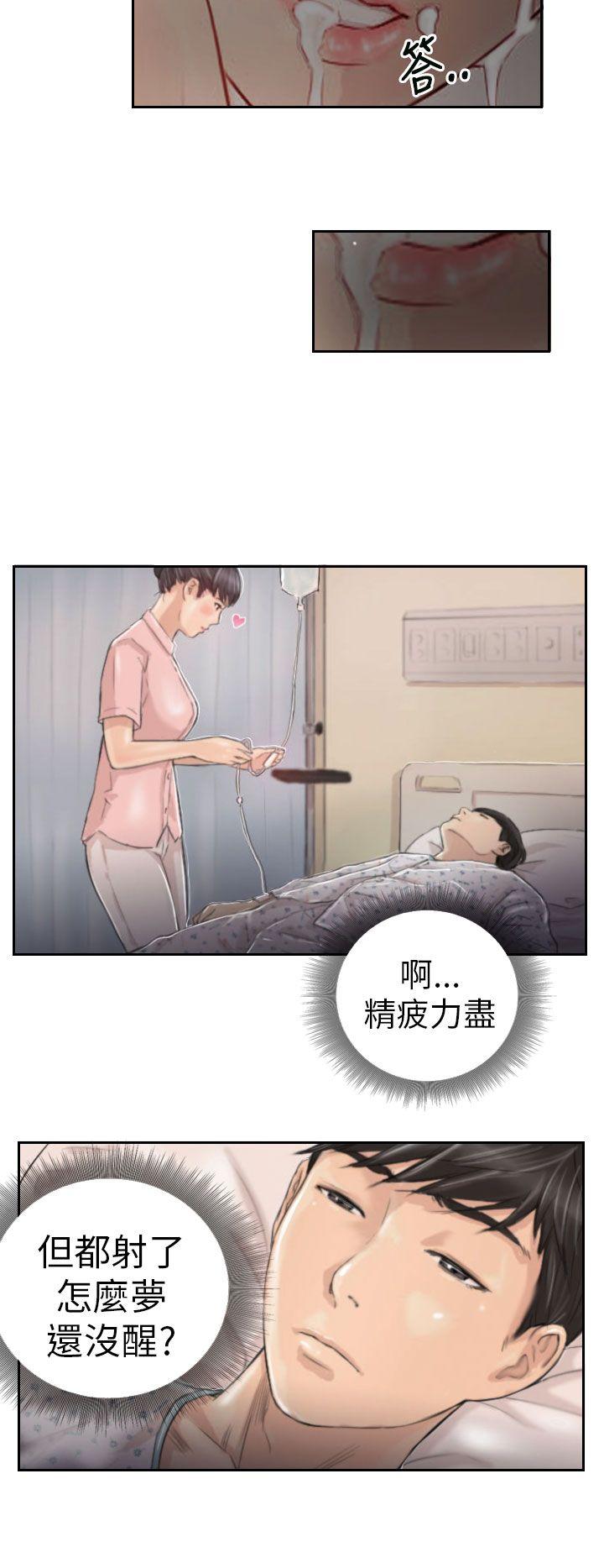 [Manhwa] NEW FACE Fantasy, big breasts, mature woman wife#[26P]-22