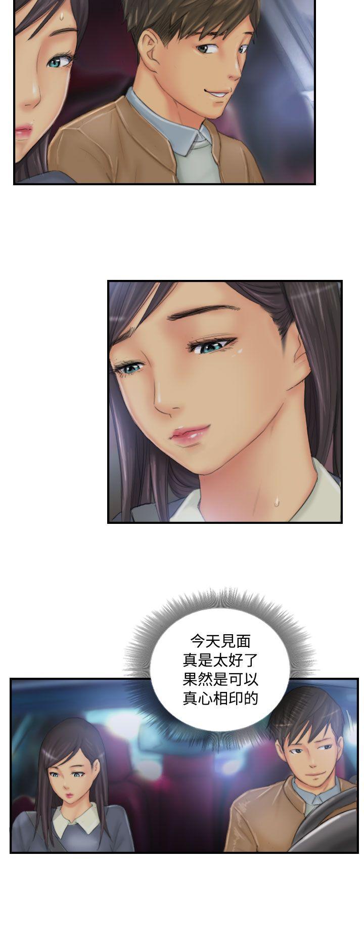 [Manhwa] NEW FACE Fantasy, big breasts, mature woman wife#[24P]-2