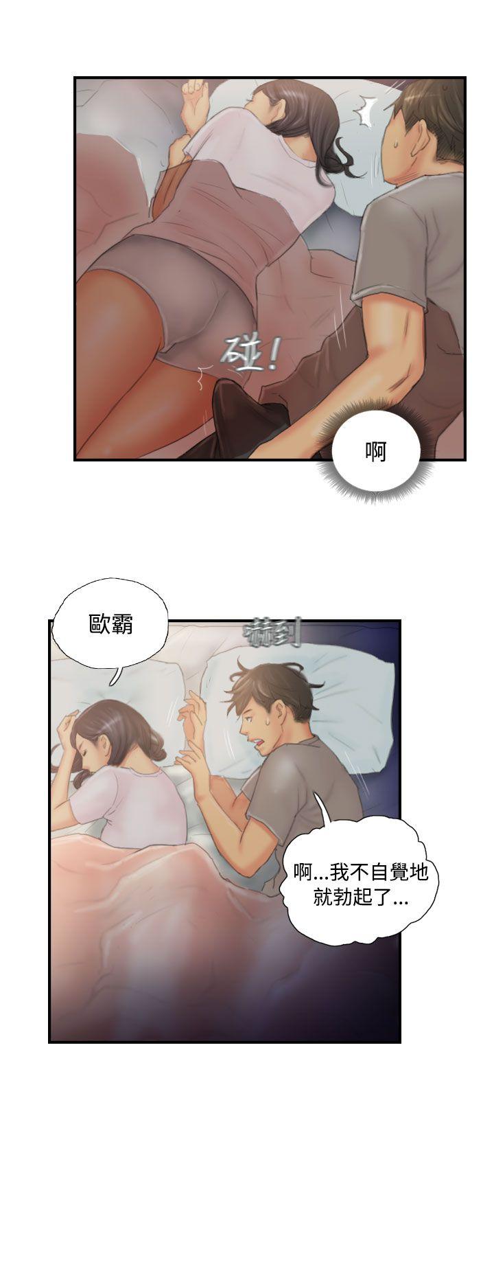 [Manhwa] NEW FACE Fantasy, big breasts, mature woman wife#[24P]-6