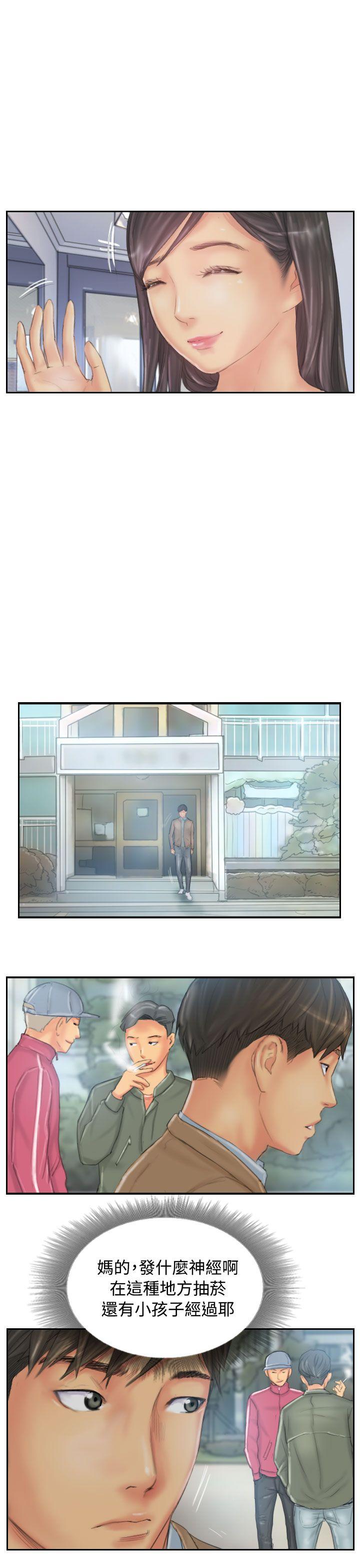 [Manhwa] NEW FACE Fantasy, big breasts, mature woman wife#[24P]-21