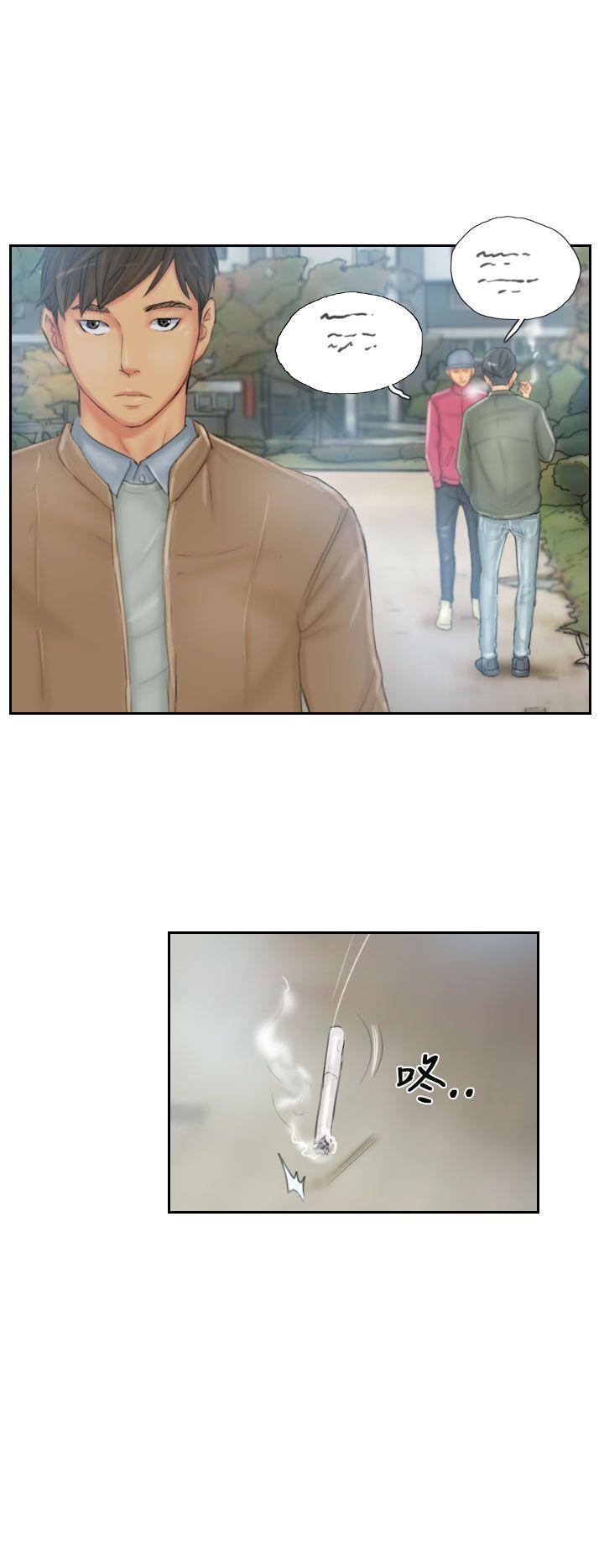 [Manhwa] NEW FACE Fantasy, big breasts, mature woman wife#[24P]-22