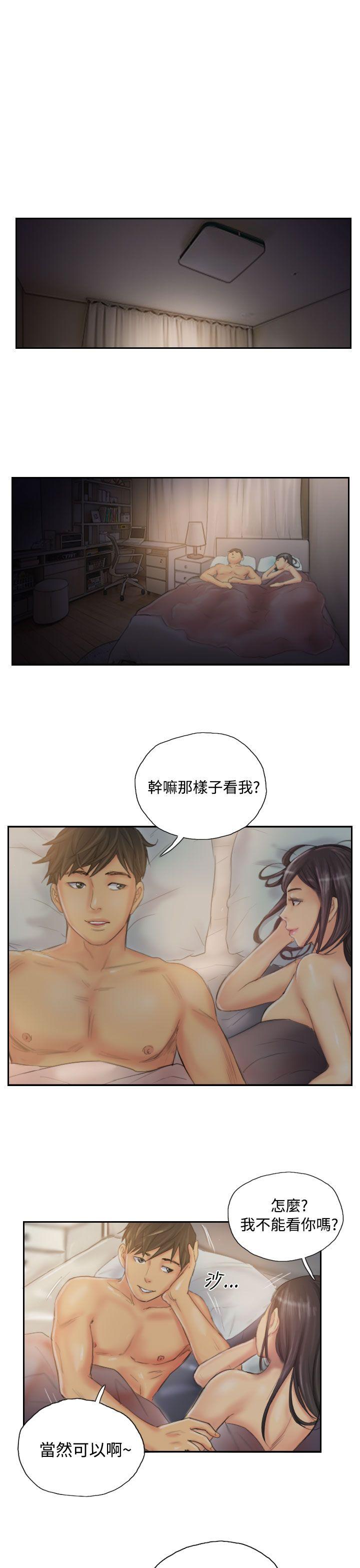 [Manhwa] NEW FACE Fantasy, big breasts, mature woman wife#[24P]-9