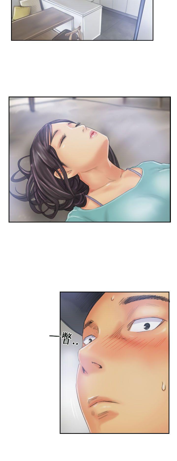 [Manhwa] NEW FACE Fantasy, big breasts, mature woman wife#[26P]-14