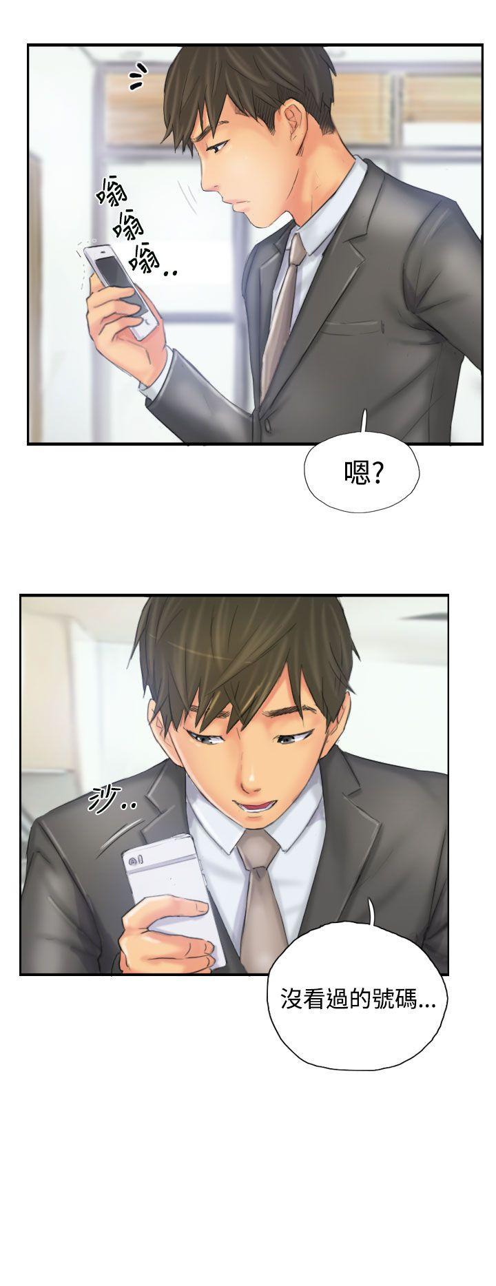 [Manhwa] NEW FACE Fantasy, big breasts, mature woman wife#[26P]-20