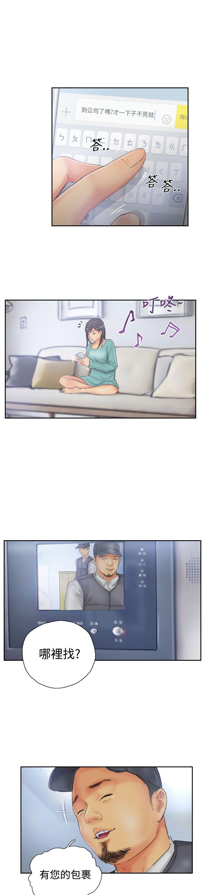 [Manhwa] NEW FACE Fantasy, big breasts, mature woman wife#[26P]-5