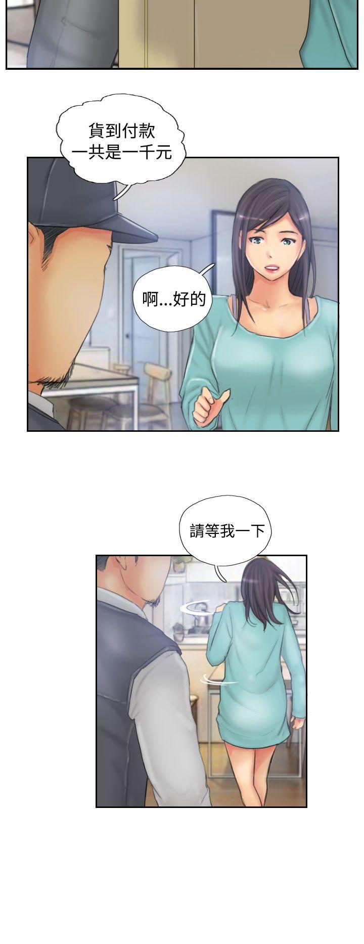 [Manhwa] NEW FACE Fantasy, big breasts, mature woman wife#[26P]-8