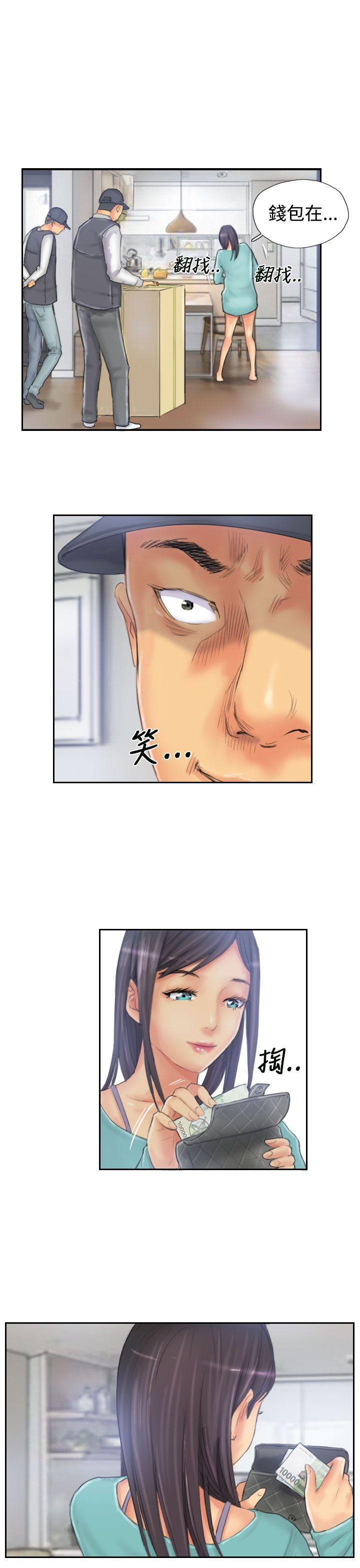 [Manhwa] NEW FACE Fantasy, big breasts, mature woman wife#[26P]-9