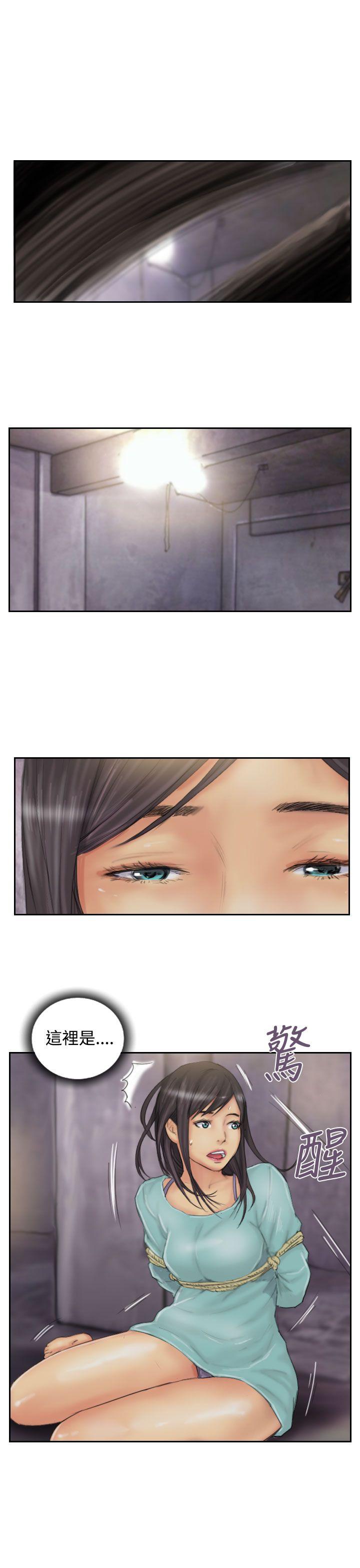 [Manhwa] NEW FACE Fantasy, big breasts, mature woman wife#[25P]-13