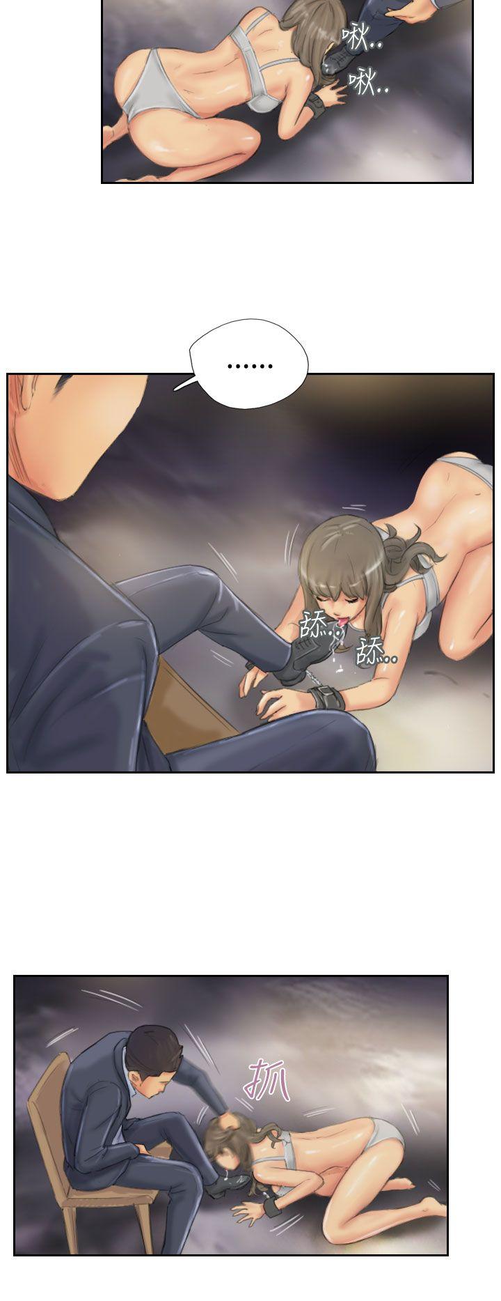 [Manhwa] NEW FACE Fantasy, big breasts, mature woman wife#[25P]-12