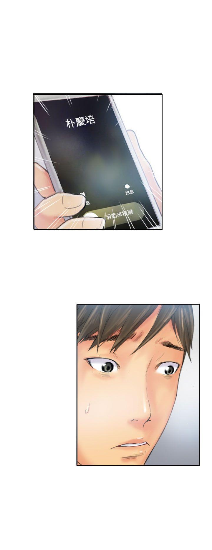 [Manhwa] NEW FACE Fantasy, big breasts, mature woman wife#[25P]-10