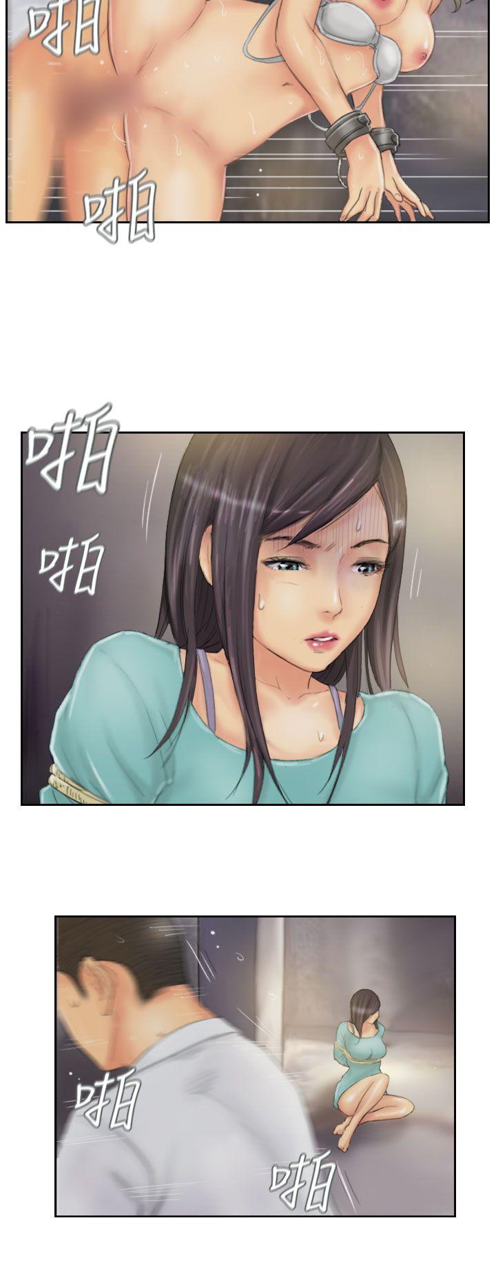 [Manhwa] NEW FACE Fantasy, big breasts, mature woman wife#[25P]-16