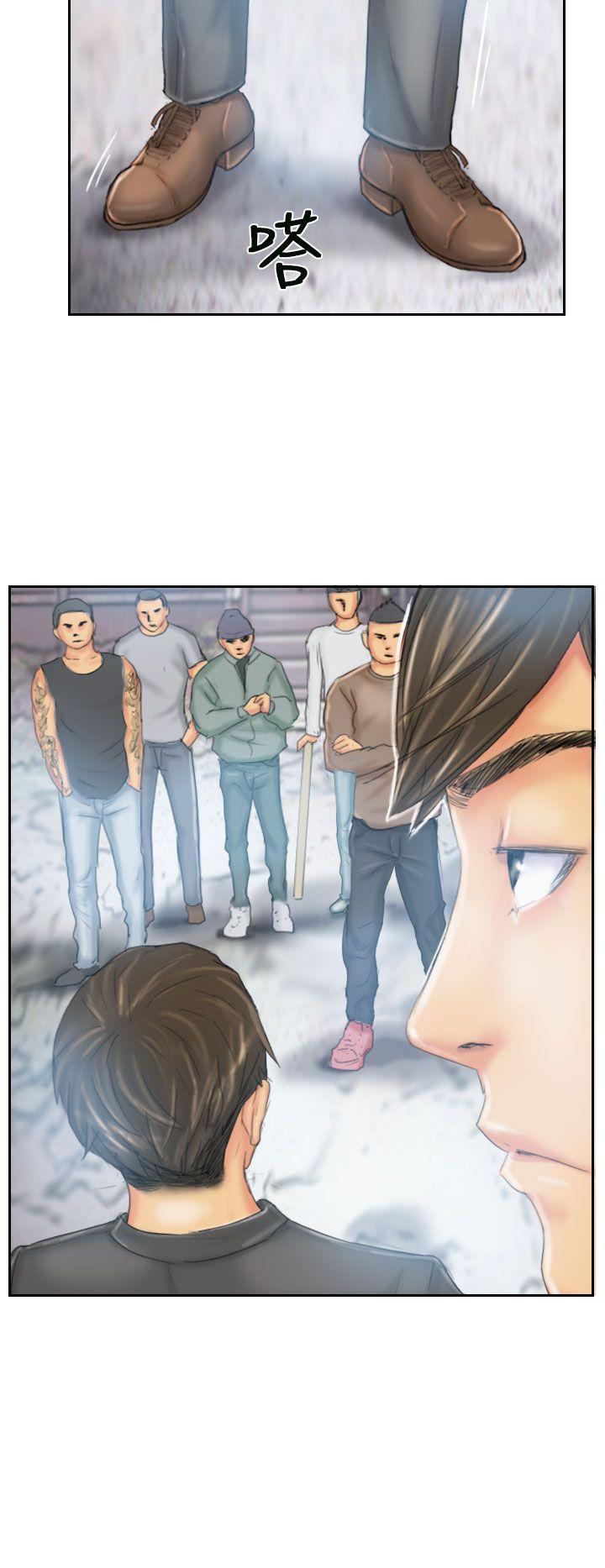 [Manhwa] NEW FACE Fantasy, big breasts, mature woman wife#[25P]-24