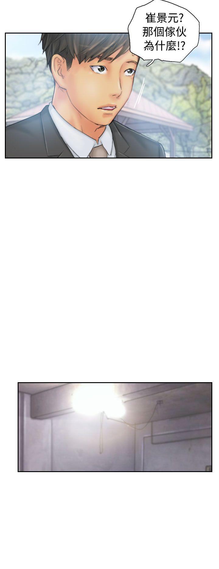 [Manhwa] NEW FACE Fantasy, big breasts, mature woman wife#[24P]-10