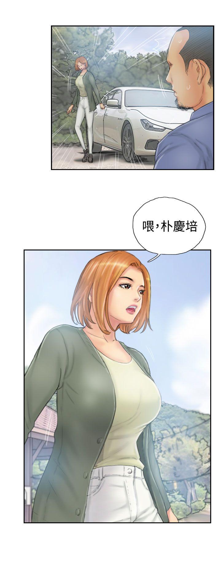 [Manhwa] NEW FACE Fantasy, big breasts, mature woman wife#[24P]-2