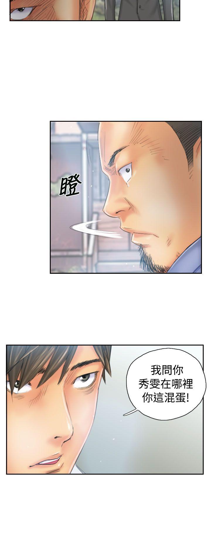 [Manhwa] NEW FACE Fantasy, big breasts, mature woman wife#[24P]-6