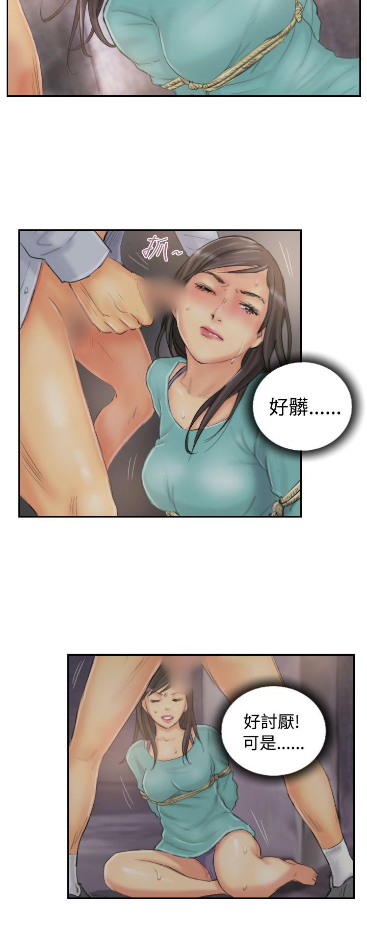 [Manhwa] NEW FACE Fantasy, big breasts, mature woman wife#[24P]-2