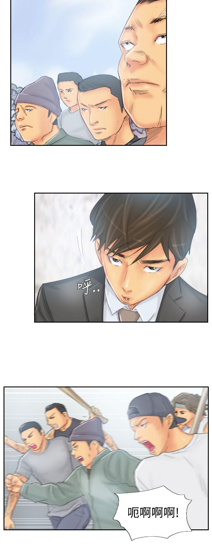 [Manhwa] NEW FACE Fantasy, big breasts, mature woman wife#[24P]-6