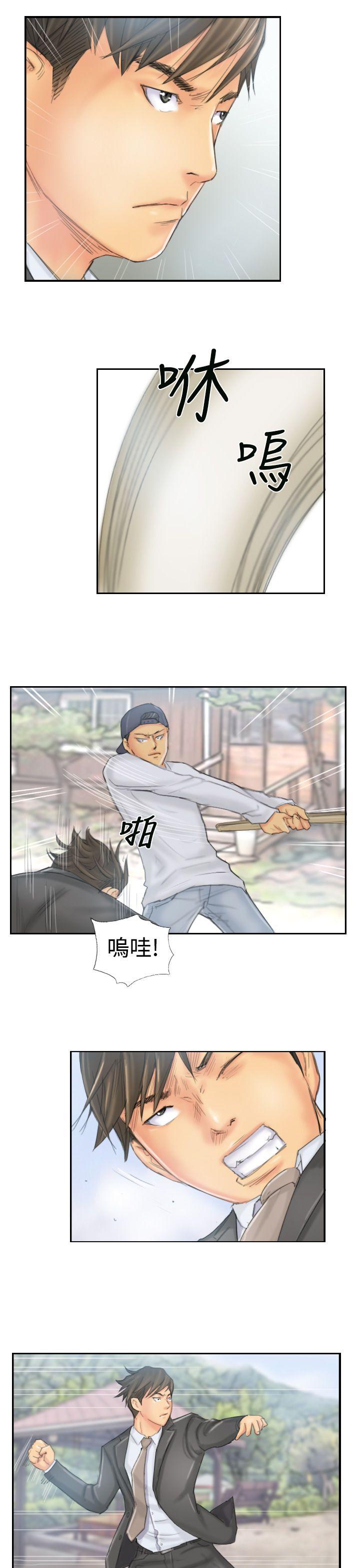 [Manhwa] NEW FACE Fantasy, big breasts, mature woman wife#[24P]-7
