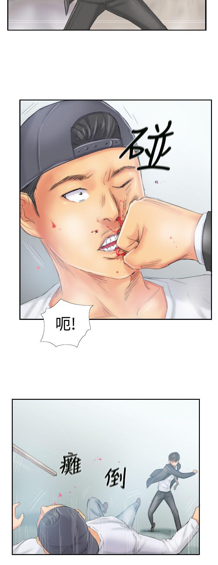 [Manhwa] NEW FACE Fantasy, big breasts, mature woman wife#[24P]-8