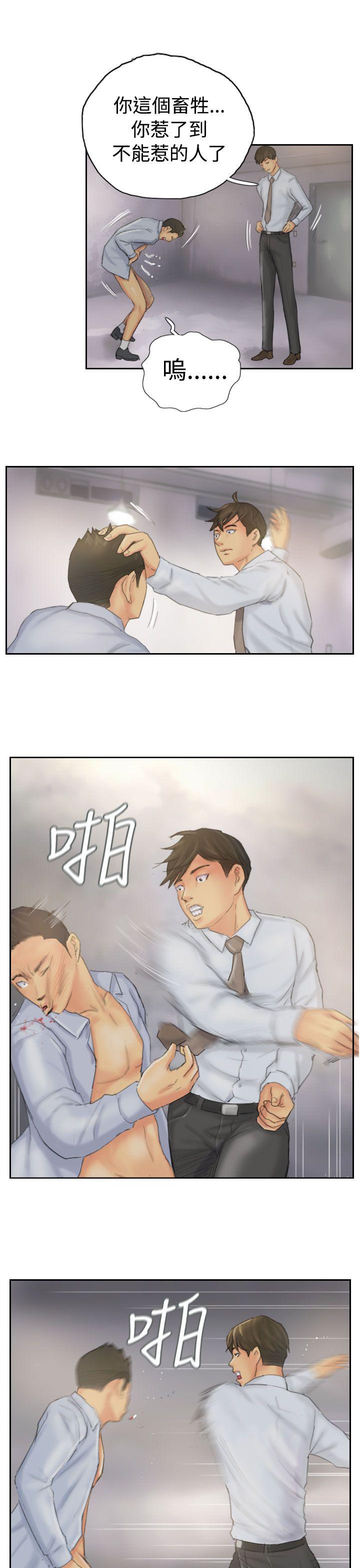 [Manhwa] NEW FACE Fantasy, big breasts, mature woman wife#[25P]-11