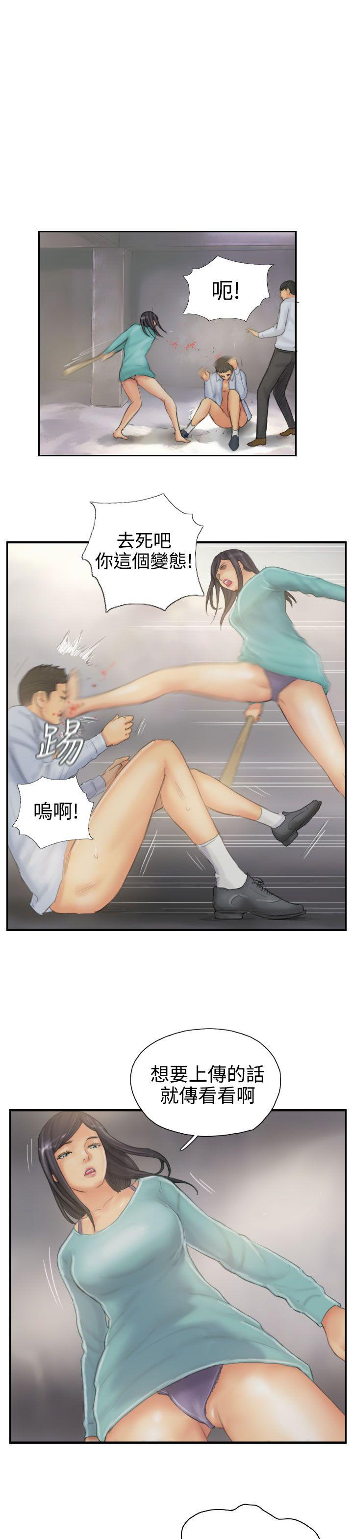 [Manhwa] NEW FACE Fantasy, big breasts, mature woman wife#[25P]-17