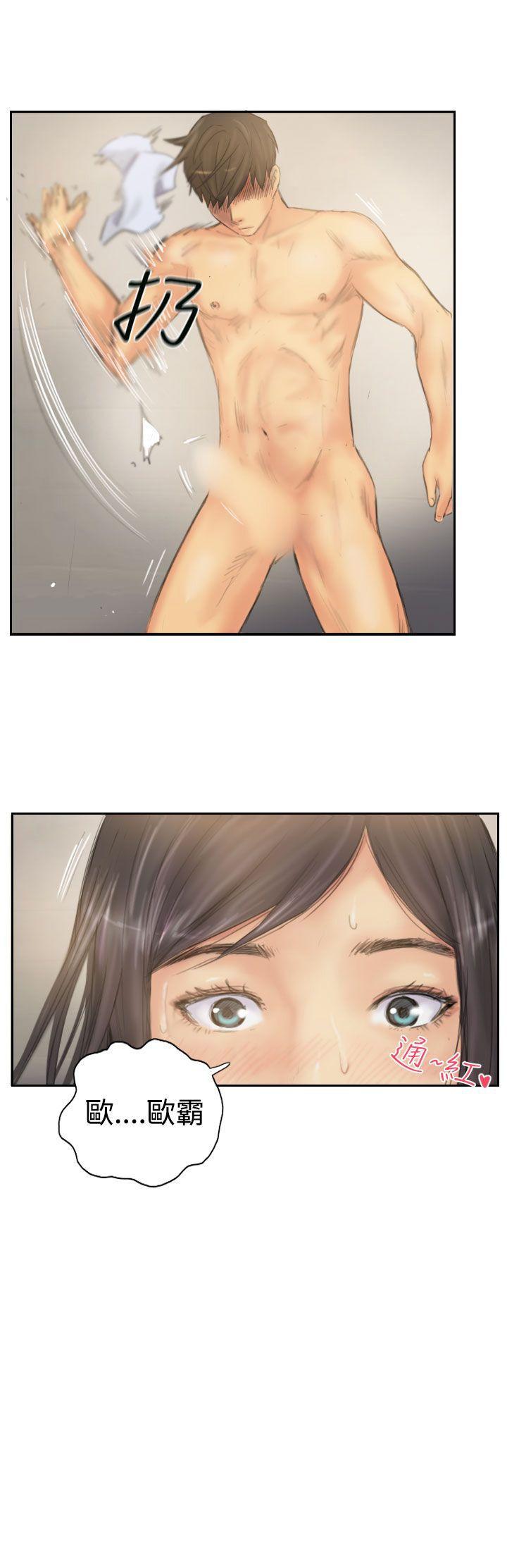 [Manhwa] NEW FACE Fantasy, big breasts, mature woman wife#[25P]-25