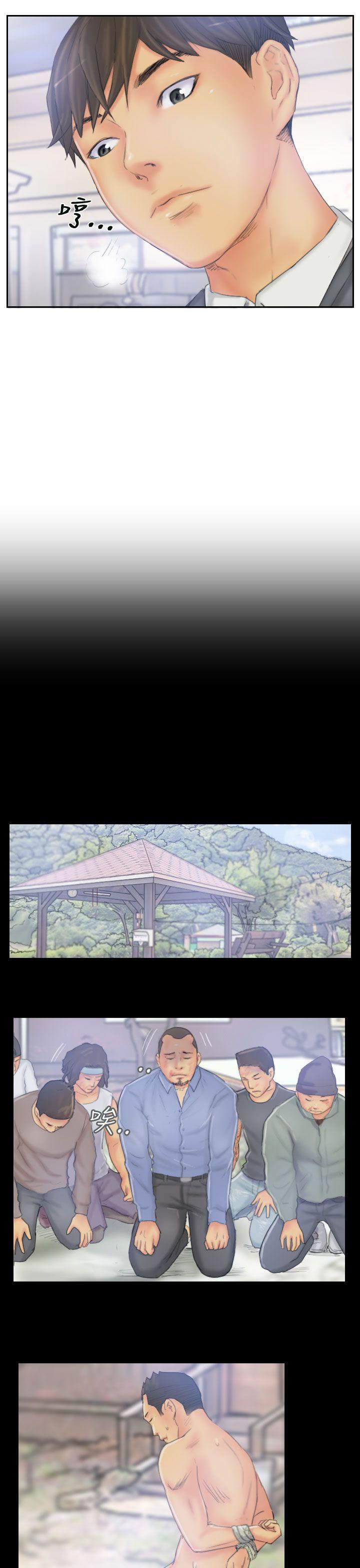 [Manhwa] NEW FACE Fantasy, big breasts, mature woman wife#[25P]-3
