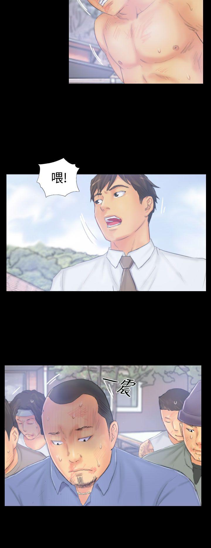 [Manhwa] NEW FACE Fantasy, big breasts, mature woman wife#[25P]-6