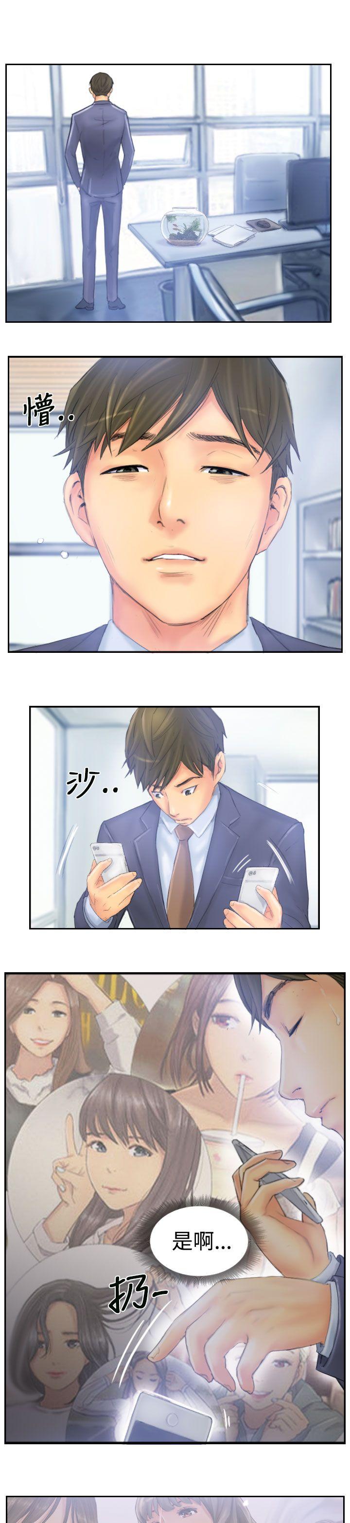 [Manhwa] NEW FACE Fantasy, big breasts, mature woman wife#[34P]-21