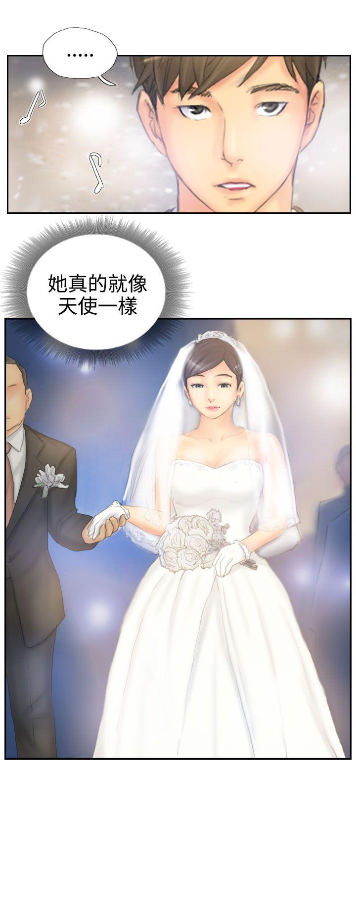 [Manhwa] NEW FACE Fantasy, big breasts, mature woman wife#[34P]-30