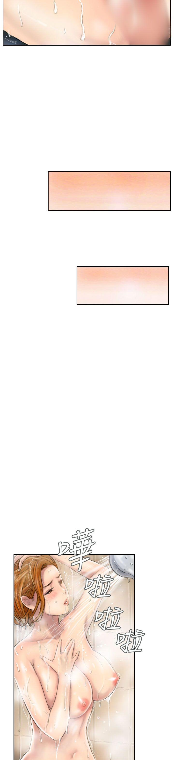 [Manhwa] NEW FACE Fantasy, big breasts, mature woman wife#[22P]-19