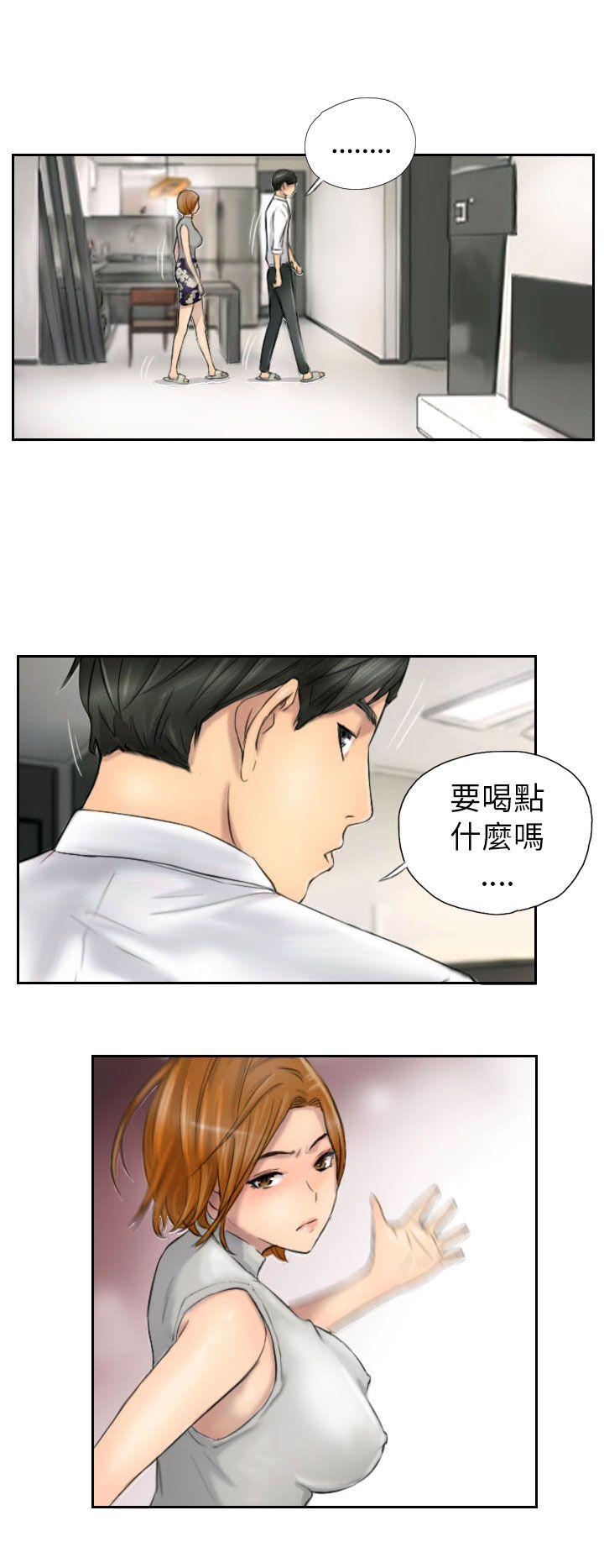 [Manhwa] NEW FACE Fantasy, big breasts, mature woman wife#[22P]-2