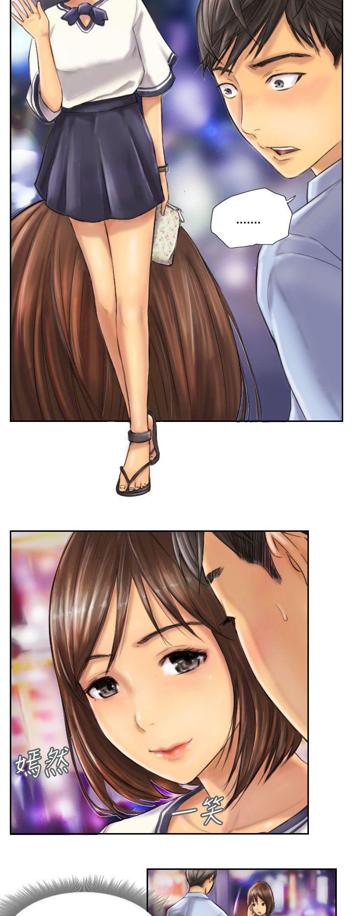 [Manhwa] NEW FACE Fantasy, big breasts, mature woman wife#[19P]-14