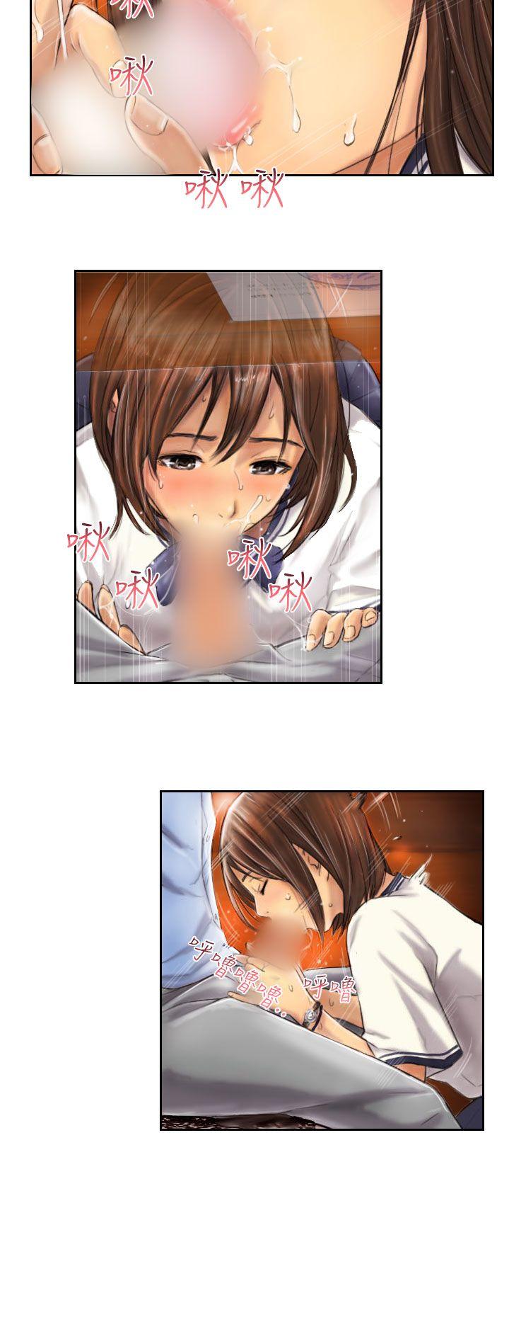 [Manhwa] NEW FACE Fantasy, big breasts, mature woman wife#[19P]-18