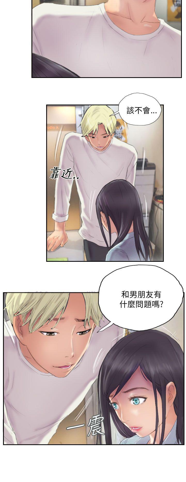 [Manhwa] NEW FACE Fantasy, big breasts, mature woman wife#[24P]-10