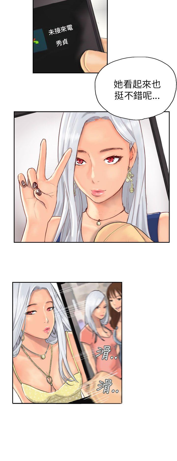 [Manhwa] NEW FACE Fantasy, big breasts, mature woman wife#[24P]-2