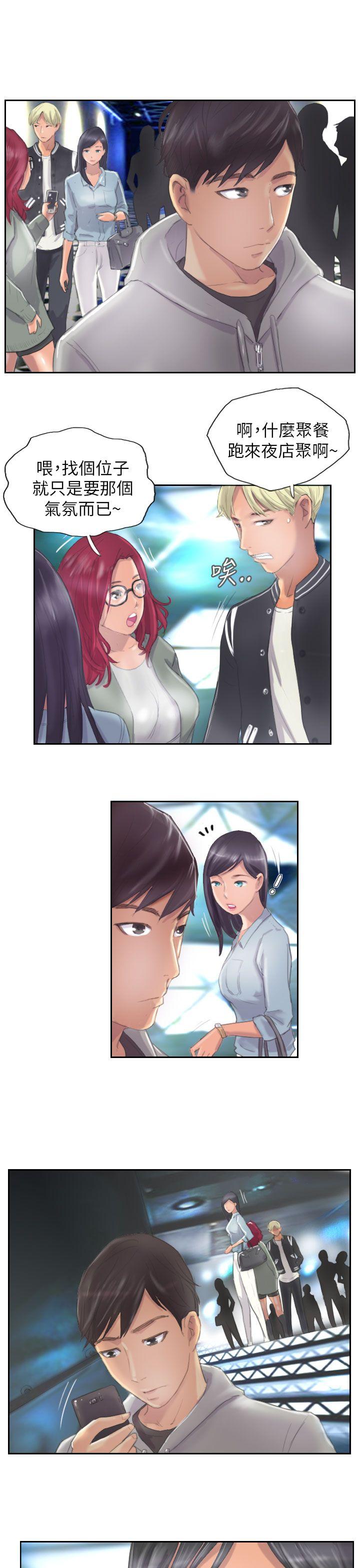 [Manhwa] NEW FACE Fantasy, big breasts, mature woman wife#[24P]-23