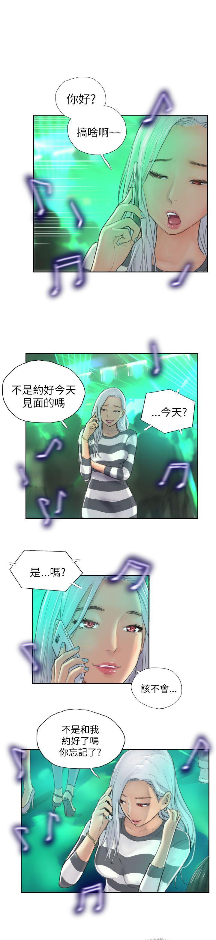 [Manhwa] NEW FACE Fantasy, big breasts, mature woman wife#[24P]-5