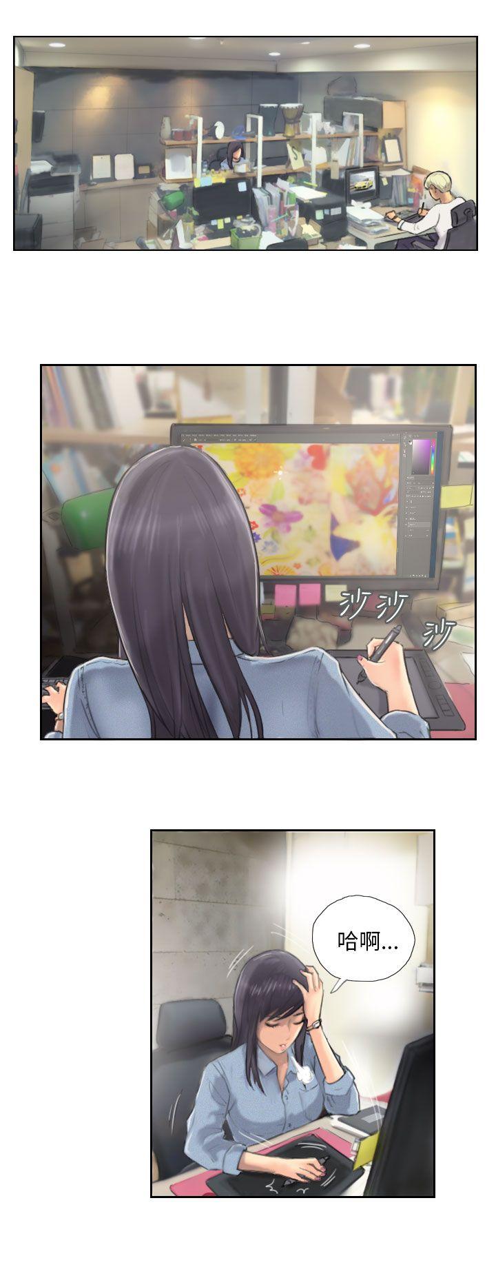 [Manhwa] NEW FACE Fantasy, big breasts, mature woman wife#[24P]-8