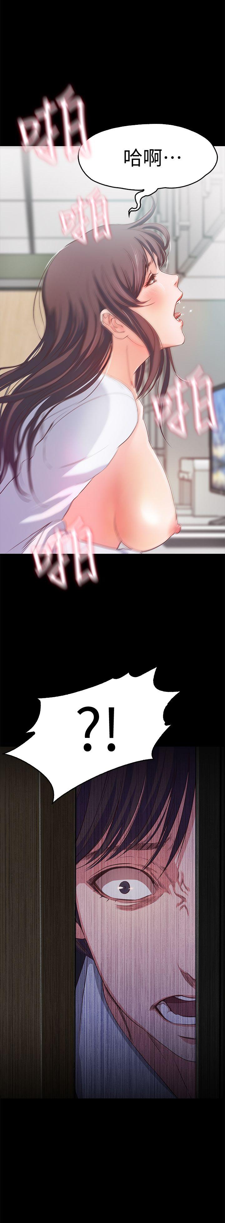 [韩国漫画] 甜蜜假期 爱情,巨乳大奶#[64P]-21
