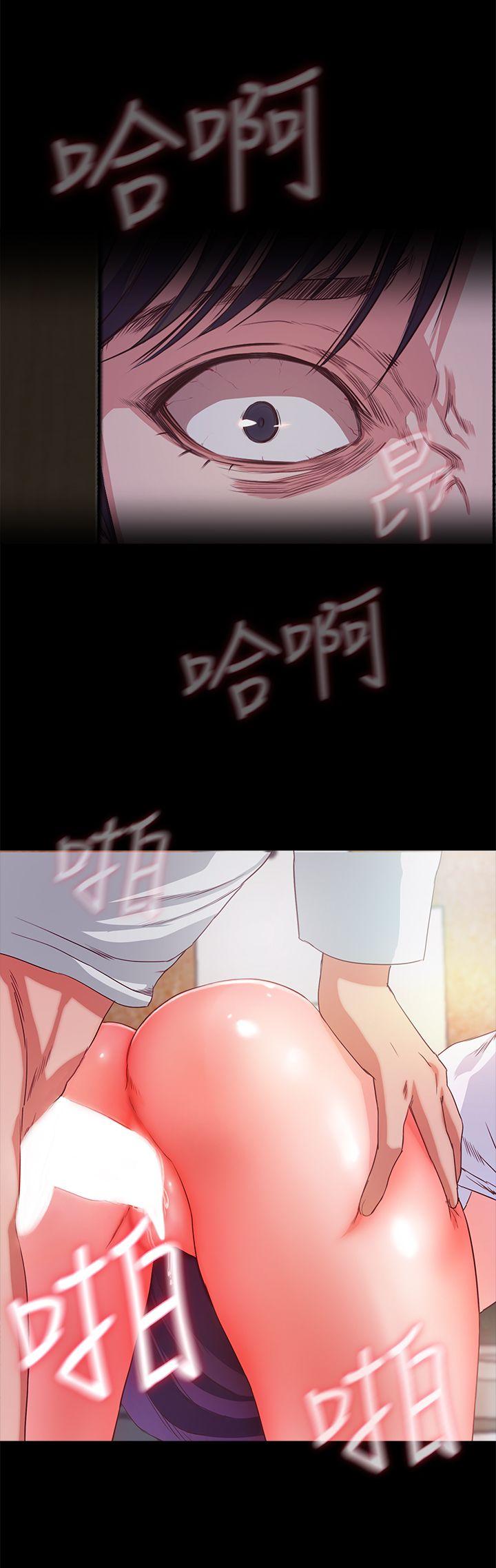 [韩国漫画] 甜蜜假期 爱情,巨乳大奶#[64P]-23