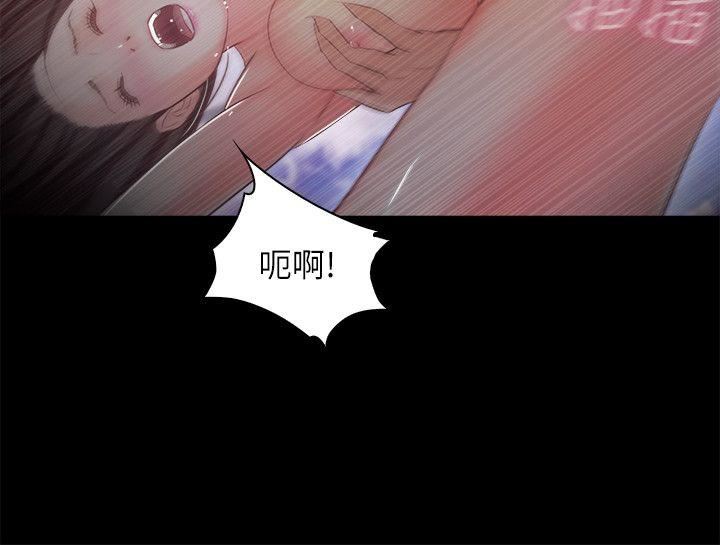 [韩国漫画] 甜蜜假期 爱情,巨乳大奶#[26P]-22