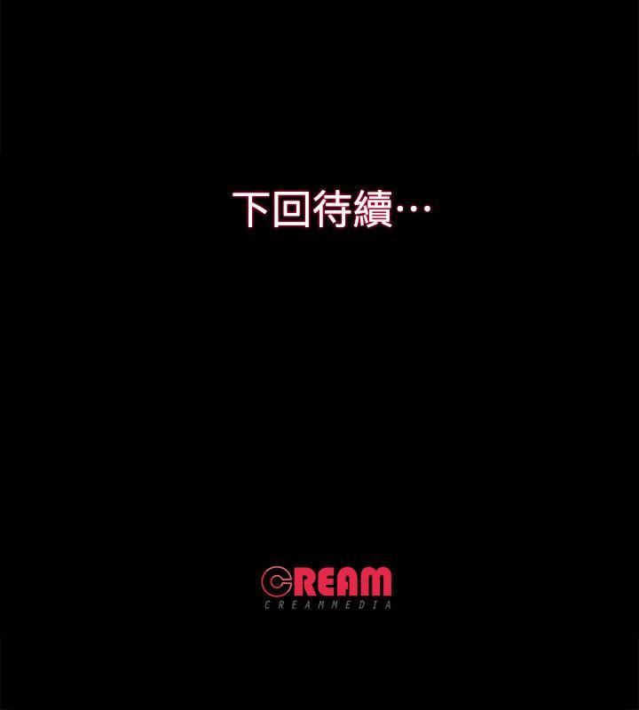 [韩国漫画] 甜蜜假期 爱情,巨乳大奶#[18P]-18