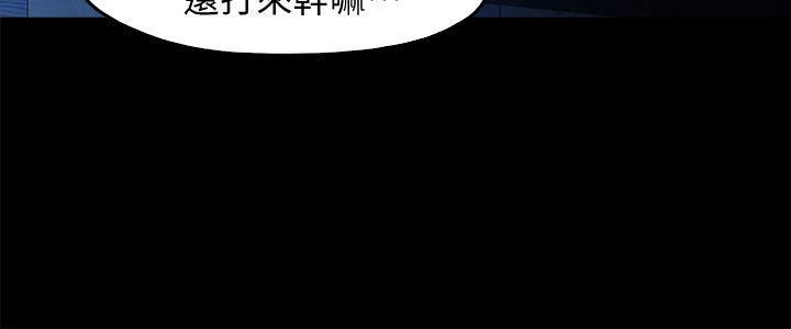 [韩国漫画] 甜蜜假期 爱情,巨乳大奶#[18P]-4