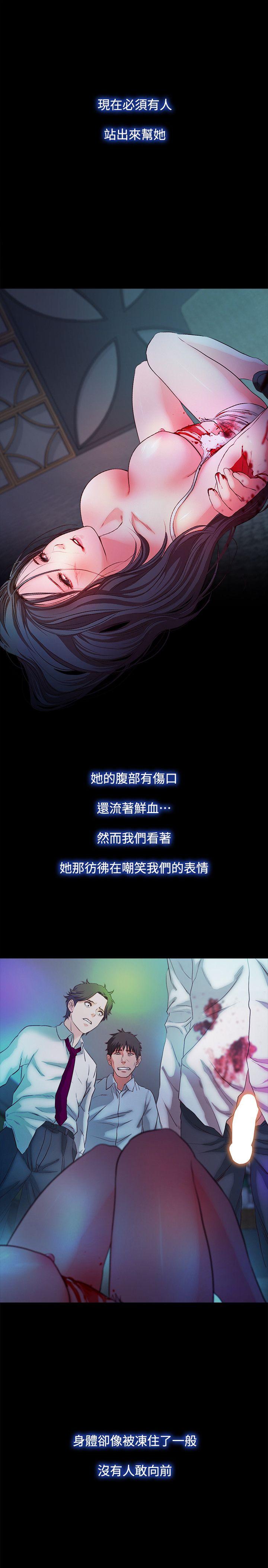 [韩国漫画] 甜蜜假期 爱情,巨乳大奶#[16P]-2